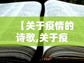 【北京海淀出现1例初筛阳性,北京海淀区新增一例】 【北京海淀出现1例初筛阳性,北京海淀区新增一例】