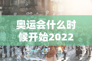 【31省增本土确诊42例,31省新增本土确诊病例40例】 【31省增本土确诊42例,31省新增本土确诊病例40例】