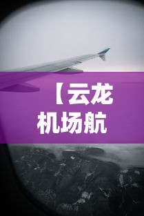 济南新增2例本土确诊病例:济南新增2例新型冠状 济南新增2例本土确诊病例:济南新增2例新型冠状