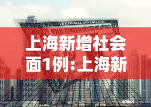 中国已经宣布向世卫组织捐款:中国宣布向世界卫生组织捐款 中国已经宣布向世卫组织捐款:中国宣布向世界卫生组织捐款