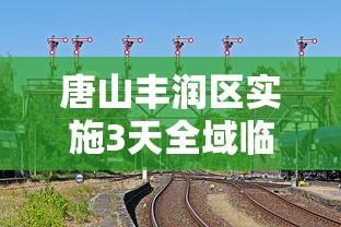 深圳新增9例确诊病例(深圳新增9例确诊病例行动轨迹) 深圳新增9例确诊病例(深圳新增9例确诊病例行动轨迹)
