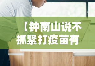 【北海疫情最新情况/北海疫情实时动态】 【北海疫情最新情况/北海疫情实时动态】