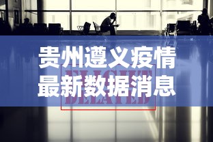 【苏州多区域社会面发现阳性感染者/苏州疑似】 【苏州多区域社会面发现阳性感染者/苏州疑似】