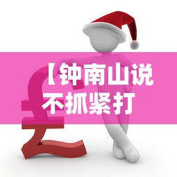 黑龙江新增49例输入病例(黑龙江新增49例输入病例是什么) 黑龙江新增49例输入病例(黑龙江新增49例输入病例是什么)