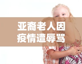 福建莆田累计32例确诊32例无症状(福建莆田累计报告确诊病例32例) 福建莆田累计32例确诊32例无症状(福建莆田累计报告确诊病例32例)