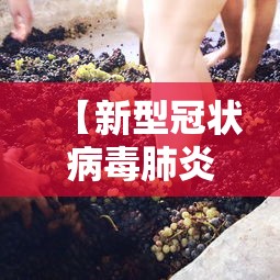 浙江新增本土无症状67例/浙江新增无症状感染者1例 基本情况 浙江新增本土无症状67例/浙江新增无症状感染者1例 基本情况