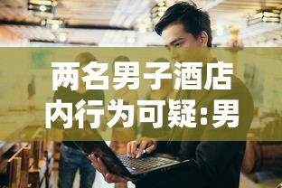 东莞3病例曾同时在麦当劳用餐/东莞确诊学生 涉疫麦当劳 东莞3病例曾同时在麦当劳用餐/东莞确诊学生 涉疫麦当劳