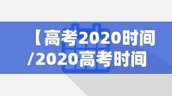 深圳新增6例确诊(深圳新增7例肺炎) 深圳新增6例确诊(深圳新增7例肺炎)