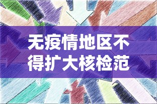 【期货行情软件/期货行情软件导出历史数据】 【期货行情软件/期货行情软件导出历史数据】