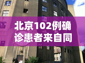 圆通快递疫情(圆通快递防疫) 圆通快递疫情(圆通快递防疫)