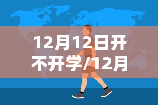 【北京昨增2例本土确诊病例/北京昨日新增2例本土病例】 【北京昨增2例本土确诊病例/北京昨日新增2例本土病例】
