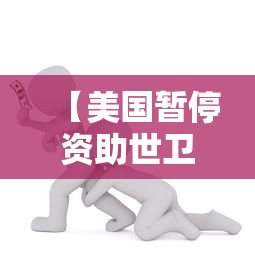 【河北新增本土确诊51例/河北新增本土病例51例】