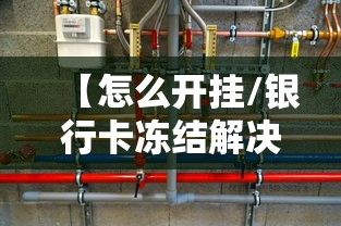 31省区市新增本土确诊50例/31省区市新增确诊101例 其中本土98例 31省区市新增本土确诊50例/31省区市新增确诊101例 其中本土98例