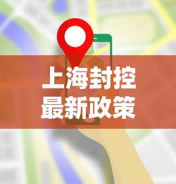 【浙江滚出中国,让浙江滚出去】 【浙江滚出中国,让浙江滚出去】