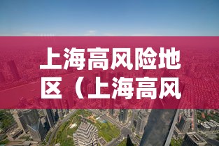 ava透视辅助 ava透视辅助