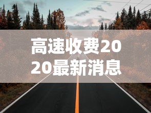 ava透视辅助