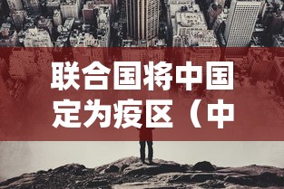 太原市最新防疫要求(太原市最新疫情防控要求) 太原市最新防疫要求(太原市最新疫情防控要求)