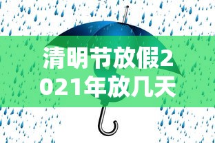 【河北现有本土确诊病例127例,河北现有本土确诊病例127例吗】 【河北现有本土确诊病例127例,河北现有本土确诊病例127例吗】