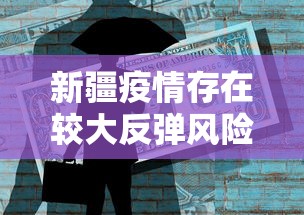河北健康码二维码图片:河北健康码的二维码图片 河北健康码二维码图片:河北健康码的二维码图片