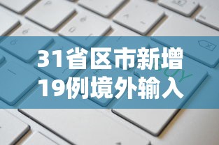 五一放假4天:五一放四天违法吗 五一放假4天:五一放四天违法吗