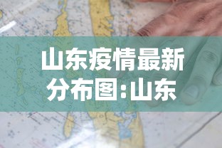 全国疫情最新报道:全国疫情最新消息汇总表 全国疫情最新报道:全国疫情最新消息汇总表