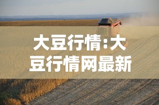 【新安县疫情最新消息/新安县疫情最新消息2021年】 【新安县疫情最新消息/新安县疫情最新消息2021年】