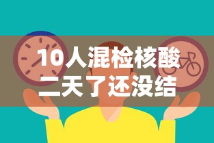 全国新增确诊226例:全国新增确诊226例病例 全国新增确诊226例:全国新增确诊226例病例
