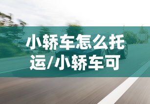 尿素期货行情:今天尿素期货行情 尿素期货行情:今天尿素期货行情