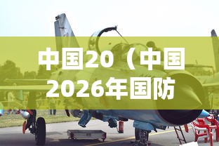 内蒙古昨日新增本土确诊61例/内蒙古昨日新增病例情况