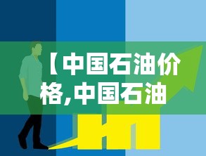 【北京增66例感染者涉3起聚集性疫情/北京发生73起密集聚集病例】 【北京增66例感染者涉3起聚集性疫情/北京发生73起密集聚集病例】