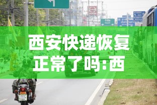 天津中北镇疫情:天津中北属于哪个区 天津中北镇疫情:天津中北属于哪个区