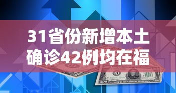 【西班牙疫情最新情况/西班牙疫情最新新闻】 【西班牙疫情最新情况/西班牙疫情最新新闻】
