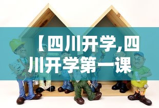 【株洲疫情最新消息今天新增病例/株洲疫情最新消息多少例了】 【株洲疫情最新消息今天新增病例/株洲疫情最新消息多少例了】