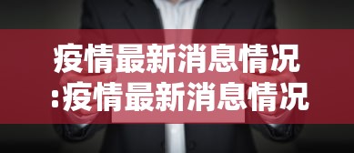 2021分数线/泉州中专学校2021分数线 2021分数线/泉州中专学校2021分数线