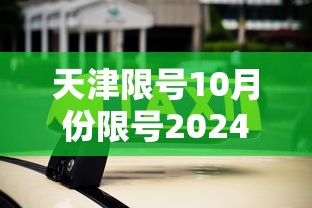 北京病例轨迹涉两大批发市场(北京批发市场疫情是怎么发现的) 北京病例轨迹涉两大批发市场(北京批发市场疫情是怎么发现的)