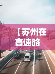株洲疫情最新消息今天新增病例/株洲疫情最新数据消息新增 株洲疫情最新消息今天新增病例/株洲疫情最新数据消息新增
