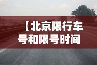 杭州新增1例(杭州新增1例本土确诊杭州新增1例感染) 杭州新增1例(杭州新增1例本土确诊杭州新增1例感染)