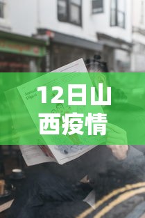 广东增本土确诊62例(广东增6例本土确诊详情) 广东增本土确诊62例(广东增6例本土确诊详情)