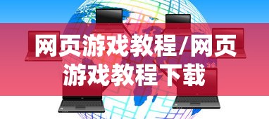 黑龙江新增16例境外输入病例:黑龙江新增20例境外输入病例 黑龙江新增16例境外输入病例:黑龙江新增20例境外输入病例
