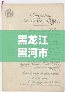 钟南山提醒周边疫情仍比较严重(钟南山最近行程) 钟南山提醒周边疫情仍比较严重(钟南山最近行程)