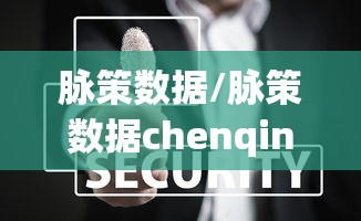 四川邻水疫情最新消息今天/四川邻水县疫情最新消息 四川邻水疫情最新消息今天/四川邻水县疫情最新消息