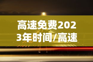 郑州录取分数线(郑州大学录取分数线) 郑州录取分数线(郑州大学录取分数线)