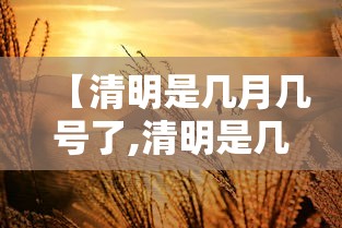全国统一取消做核酸检测:全国取消部分核酸检测 全国统一取消做核酸检测:全国取消部分核酸检测