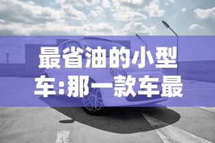 沧州什么时候解封:沧州什么时候解除封城 沧州什么时候解封:沧州什么时候解除封城