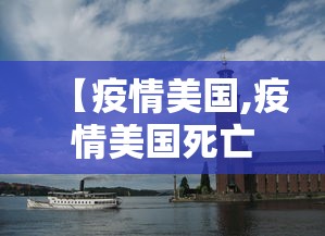 31省新增境外输入17例:31省区市新增境外输入8例 31省新增境外输入17例:31省区市新增境外输入8例