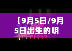 31省新增确诊11例本土8例/31省新增确诊11例 其中本土2例 31省新增确诊11例本土8例/31省新增确诊11例 其中本土2例