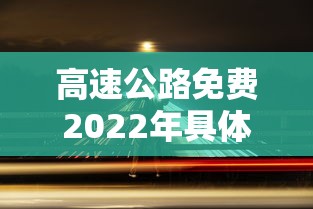 【安倍表彰中国留学生,日本安倍辞职】 【安倍表彰中国留学生,日本安倍辞职】