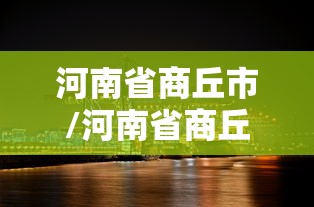 【核酸未出就是“阳	”？检测机构回应,核酸检未检出】