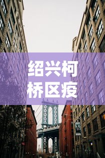 元旦节放假2021安排/元旦节放假时间2020 元旦节放假2021安排/元旦节放假时间2020