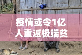 枣庄疫情最新消息:枣庄役情最新消息 枣庄疫情最新消息:枣庄役情最新消息